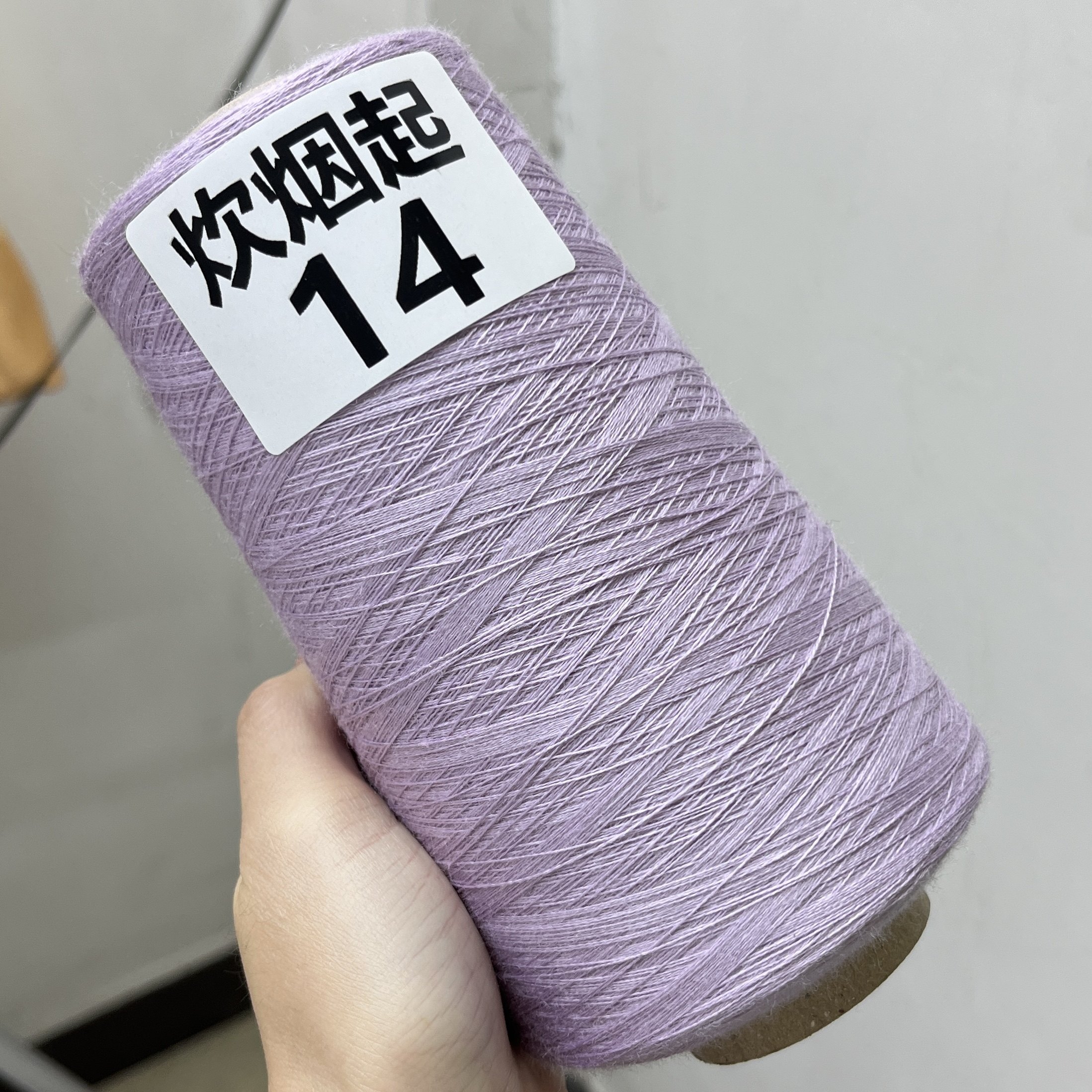 德国南毛集团抗起球美丽诺羊毛/ 亲肤细腻保暖贴身,淘宝优惠券,粉丝福利购,淘宝优惠卷