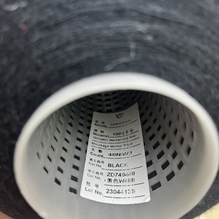 【特价羊毛合集】意大利纯羊绒型澳毛羊驼马海柔软亲肤手织机织,淘宝优惠券,粉丝福利购,淘宝优惠卷