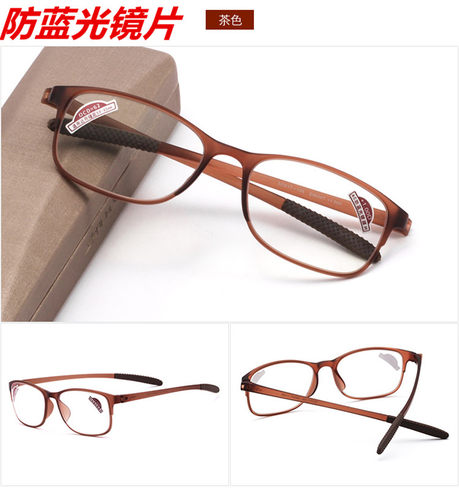 夕阳红老花镜男女时尚超轻TR90树脂正品防蓝光抗疲劳无螺丝老光镜 - 图2