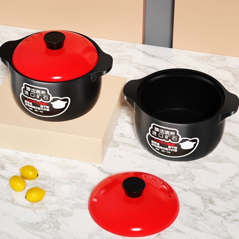 【煲都黎川】砂锅炖锅家用陶瓷煲汤锅干烧不裂煤气灶煲仔汤煲沙锅,淘宝优惠券,粉丝福利购,淘宝优惠卷