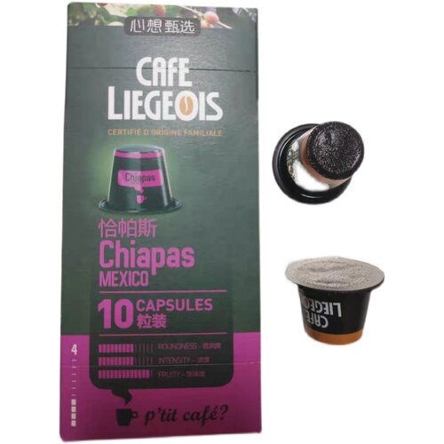 比利时Liegeois胶囊咖啡 适配nespresso奈斯派索雀巢胶囊机咖啡机 - 图3