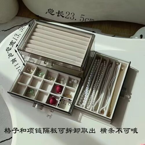 亚克力多层抽屉式收纳盒2025年新款耳环耳钉项链戒指防氧化饰品盒 - 图2