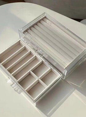 透明2层饰品盒抽屉式耳钉手链