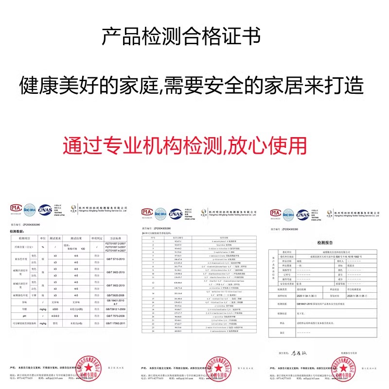 儿童房地毯圆形周岁抓周毯可爱家用卧室客厅地毯红新款新中式地垫