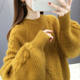 Retro lazy round neck thickened warm loose bottoming shirt