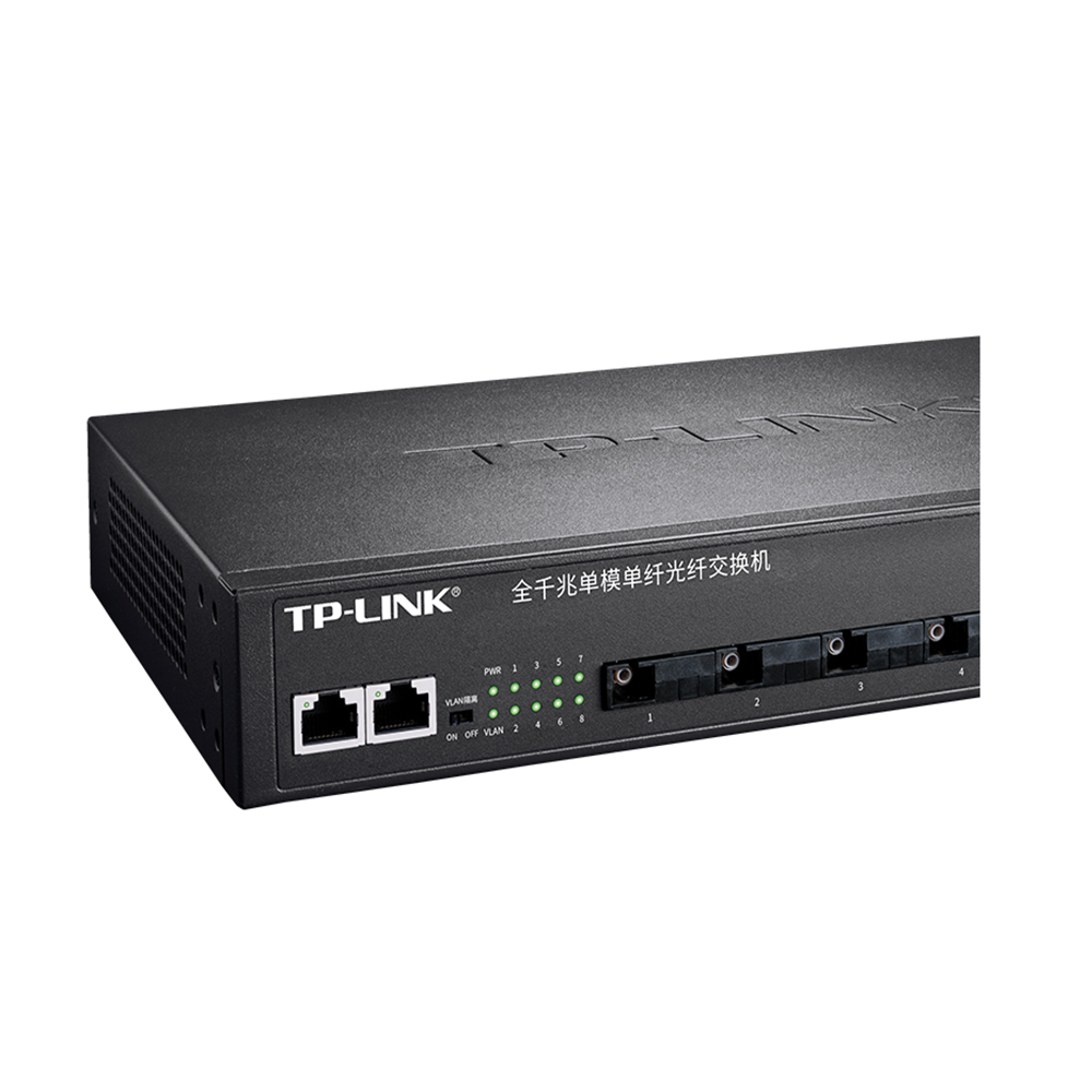 TP-LINK TL-FC382A-3千兆8光2电光纤收发器多光口级联汇聚交换机单模单纤光电转换器3km远距离网络监控机架式 - 图3