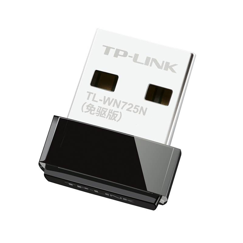 TP-LINK TL-WN725N免驱版USB无线网卡台式机电脑笔记本上网wifi接收器内置天线内置驱动150M模拟AP Wi-Fi共享 - 图2