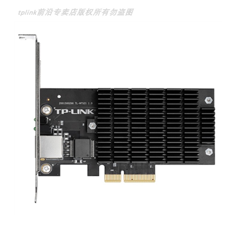 TP-LINK TL-NT521 PCI-e万兆网卡10Gb台式机电脑服务器内置PCIe高速有线以太网络RJ45接口转换器模块远程唤醒 - 图1