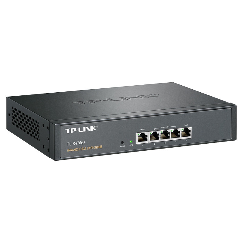 TP-LINK TL-R476G+全千兆5口有线路由器多WAN叠加多线路医保专线宽带企业级AC带机100机架式IPV6远程行为管理 - 图2