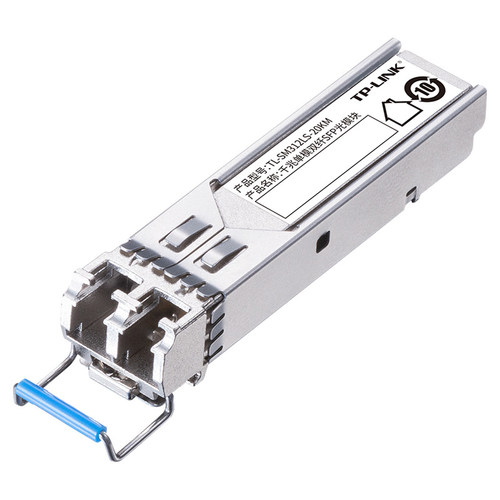 普联TP-LINK TL-SM312LS-20KM千兆SFP光模块单模双纤LC小方口1310nm光纤收发器1G高速远距离通信20公里全双工 - 图0