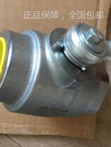 Bargaining Germany Imports of RTOE5LMANN Electronic Manual Actuator Sensing BALL VALVE ROAD