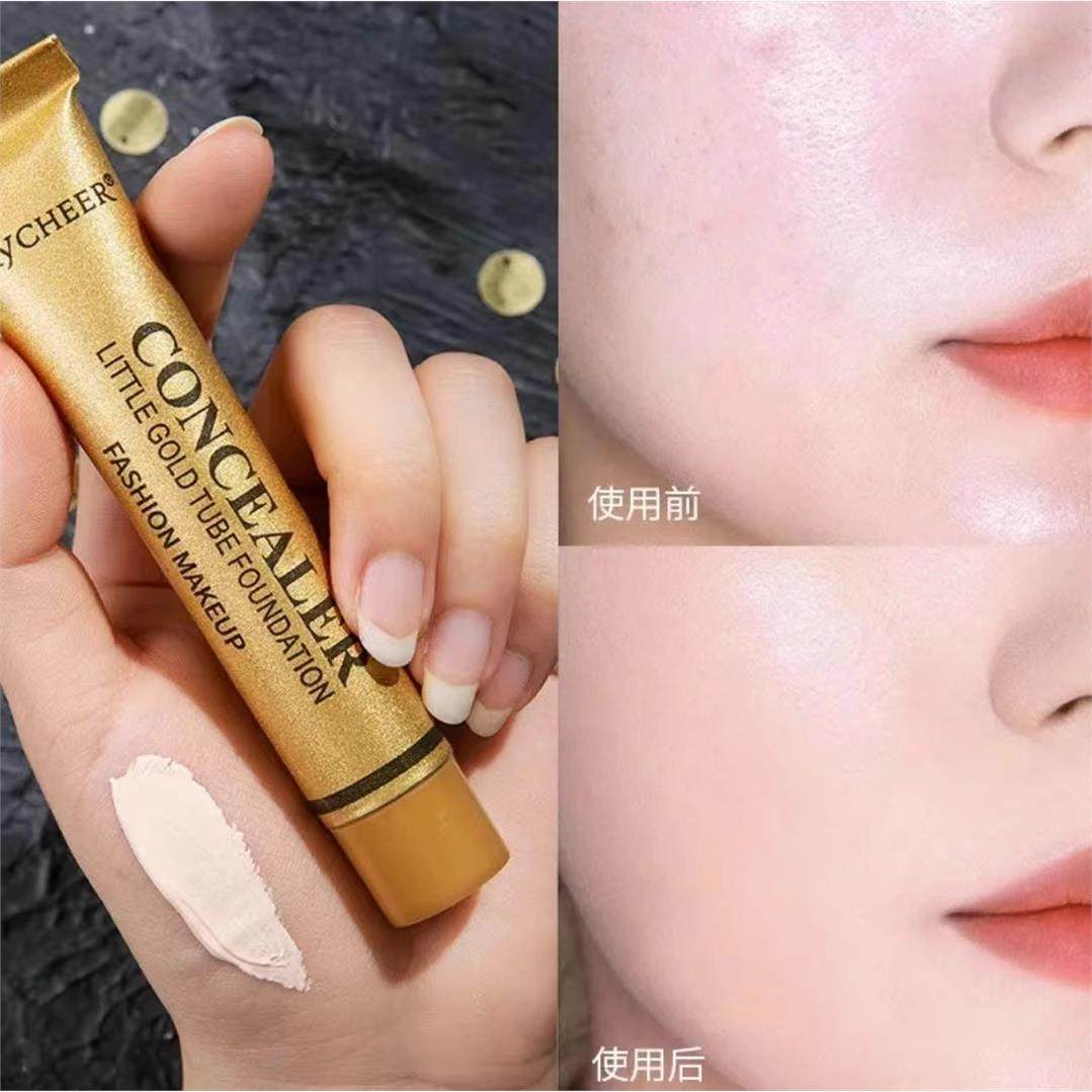 小金管遮瑕膏不卡粉遮斑雀斑痘印纹身防水不脱妆持久粉底液BB霜,淘宝优惠券,粉丝福利购,淘宝优惠卷
