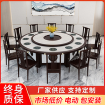 Hot pot table induction cookers One person one-pot hot pot table commercial restaurant restaurant with round hotel big round table