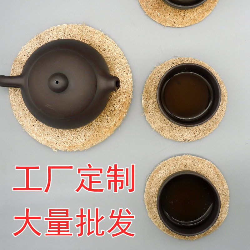 功夫茶丝瓜络隔热杯垫紫砂壶垫天然藤编茶壶托干泡茶垫茶道配件-图1