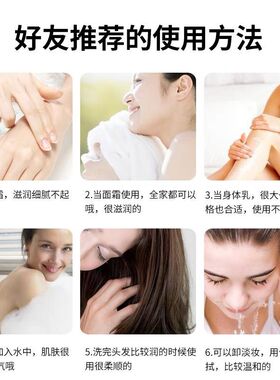 澳洲澳芝曼滋润任何肤质绵羊油