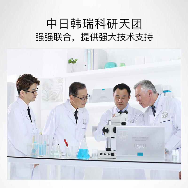 美白祛斑霜淡化色斑细纹水润面霜 hkh乳液/面霜