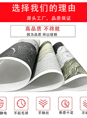教室班级励志书法文化墙装饰画
