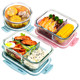 Heat-resistant glass lunch box and microwaveable lunch bowl