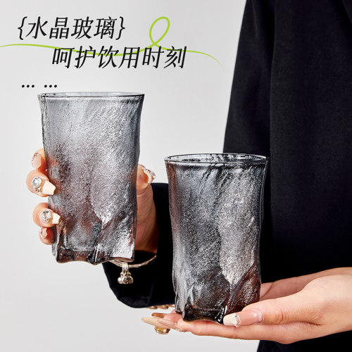 浮雕玻璃杯子水杯女高颜值家用茶杯网红ins风酒杯 果汁牛奶咖啡杯 - 图1