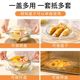 带盖玻璃碗耐高温家用微波炉加热专用器皿大号汤盆泡面碗蒸蛋羹碗