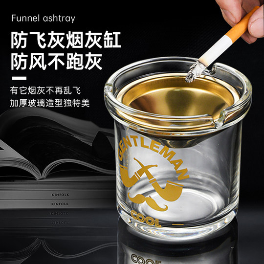 Trendy multifunctional household crystal glass ashtray