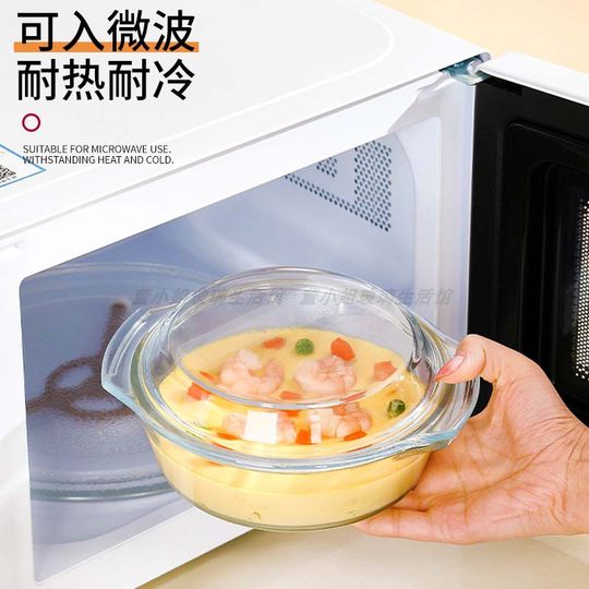 带盖玻璃碗耐高温家用微波炉加热专用器皿大号汤盆泡面碗蒸蛋羹碗