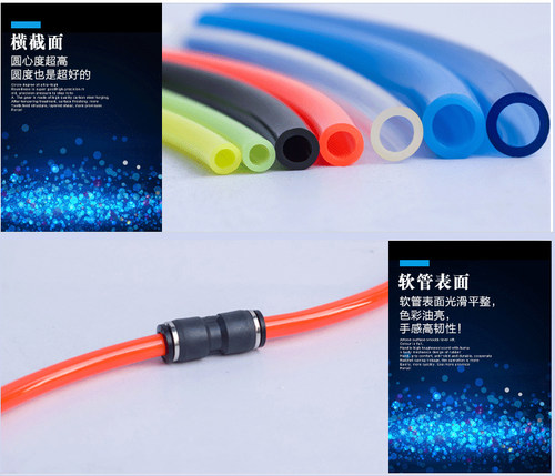 新品乳白色高压气管黄色气源管PU管8mm气动软管空压机气线气泵管 - 图0