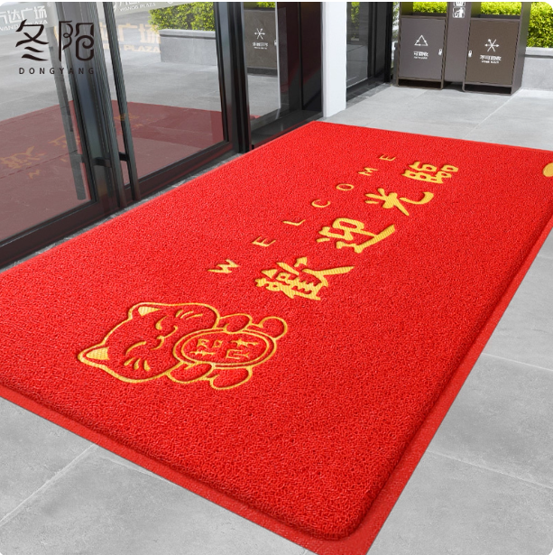 欢迎光临门垫店铺酒店门口地垫进门商用防滑迎宾脚垫LOGO定制地毯,淘宝优惠券,粉丝福利购,淘宝优惠卷