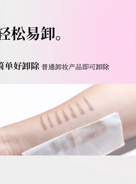唯资菱形眉笔极细眉笔