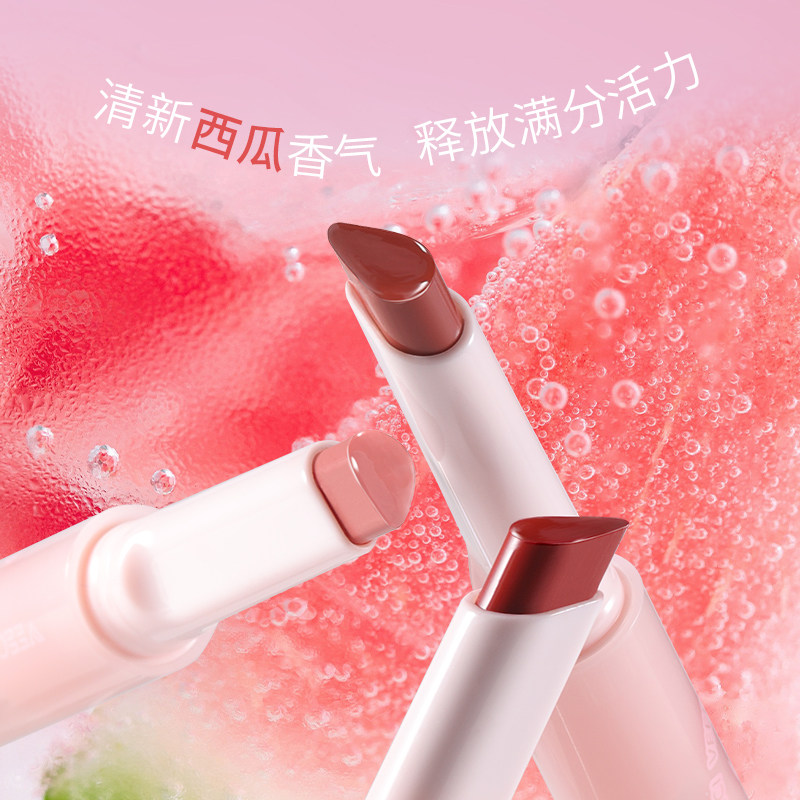  慕恩化妆品唇彩/唇蜜/唇釉