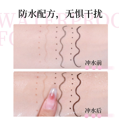 唯资随心聚焦泪痣笔雀斑点痣笔持久不易脱色自然野生晒斑玩妆持久 - 图3