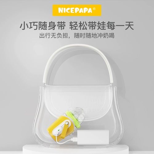 Подогреватель детских бутылочек для молока USB Shixi, термос для детских бутылочек, универсальное отопление