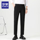 Luo Meng Xiaoxi pants men's business formal dress casual cropped pants summer high -level vertical straight tube small feet suit pants