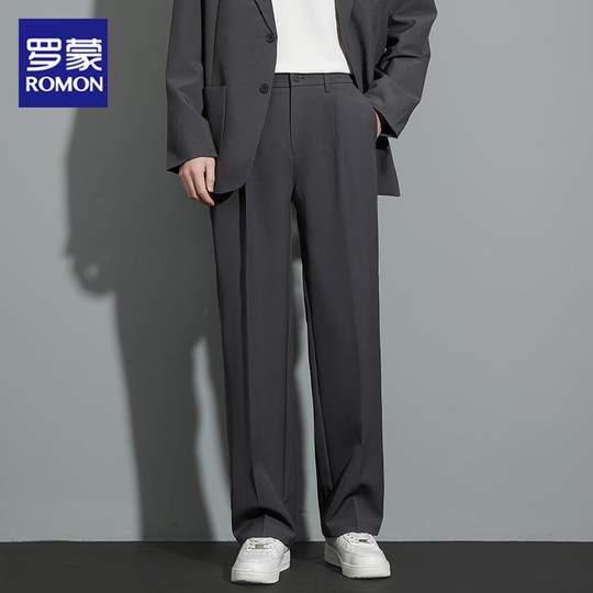罗蒙黑色西装裤男士秋冬垂感宽松直筒小西裤潮流休闲高级阔腿长裤