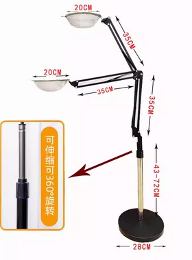 南阳无烟可移动艾灸悬灸支架
