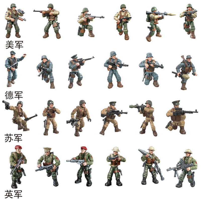 二戰德軍士兵模型- Top 50件二戰德軍士兵模型- 2023年7月更新- Taobao