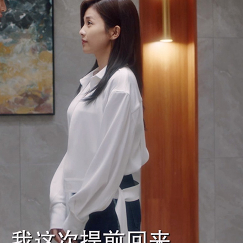 一生一世白鹿时宜同款衣服白色两件套衬衫上衣女韩版早秋高腰裤子 - 图0