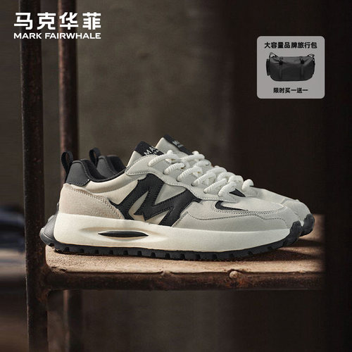 马克华菲阿甘鞋男2025秋季新款男士休闲运动鞋百搭厚底男鞋跑步鞋 - 图3