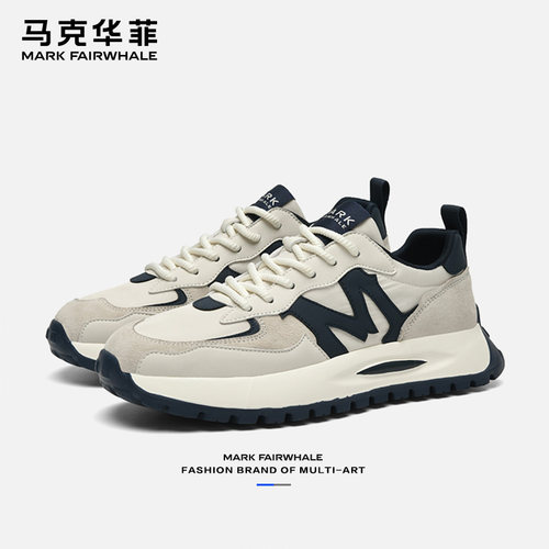 马克华菲阿甘鞋男2025秋季新款男士休闲运动鞋百搭厚底男鞋跑步鞋 - 图2