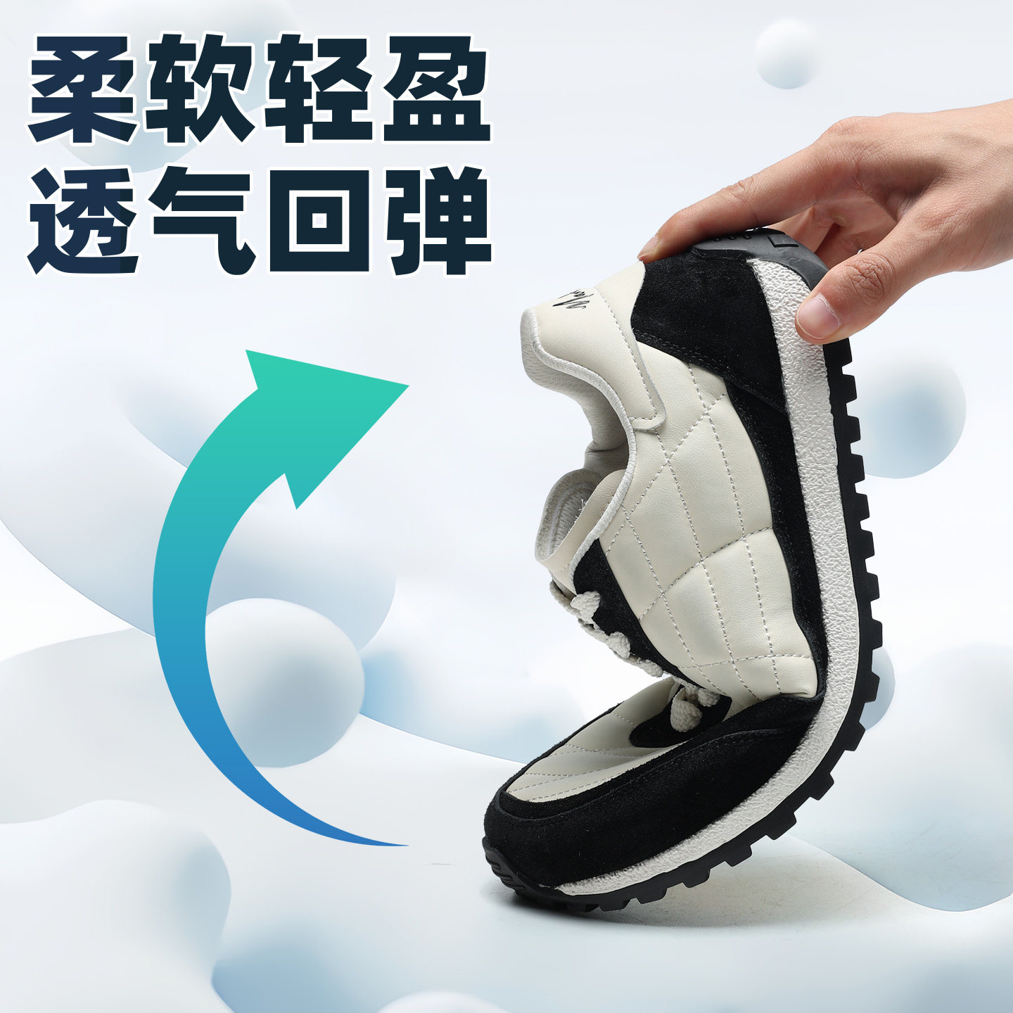 马克华菲男鞋2026秋季新款黑白熊猫鞋潮流时尚运动足球德训鞋板鞋,淘宝优惠券,粉丝福利购,淘宝优惠卷