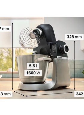德国直邮 BOSCH博世 MUMS6ZS13D新款多功能厨师机搅拌机和面机