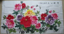 Pure Hand Ploy Jade Dragon Big Six Feet Cross Section Peony with Flowers Bird Painting Family Decoration Painting Whirlpool Price