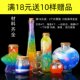 Wishing Bottle Ocean Bottle Rainbow Bottle Nebula Bottle Drift Bottle
