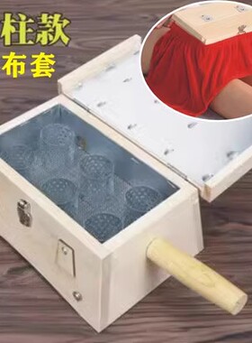 实木制六孔艾灸盒艾灸