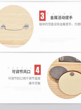 木制多部位桐木可调艾灸箱实木制