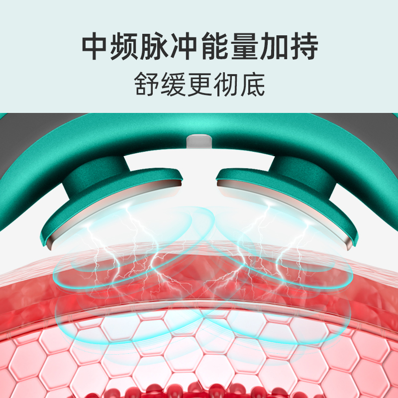 攀高颈椎按摩器P7中频脉冲颈部按摩仪肩颈脖子护颈热敷母亲节礼物-图2