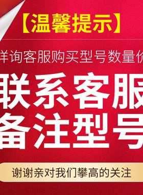 攀高批量团购腰部按摩仪颈椎按摩