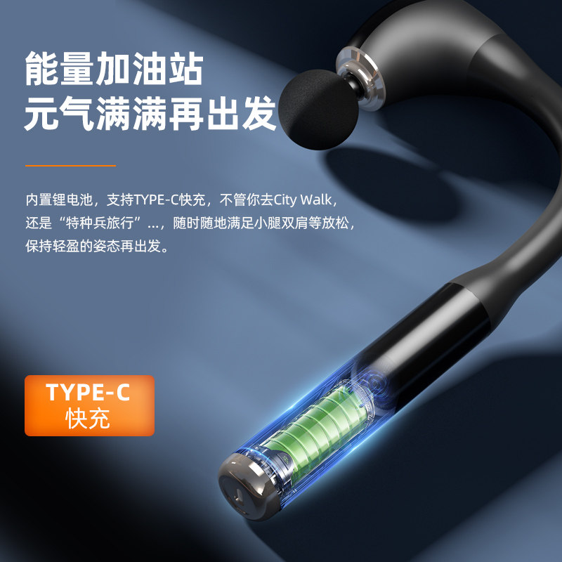 攀高筋膜枪肌肉按摩器健身震动放松颈膜枪男女专业多功能电动臂式,淘宝优惠券,粉丝福利购,淘宝优惠卷