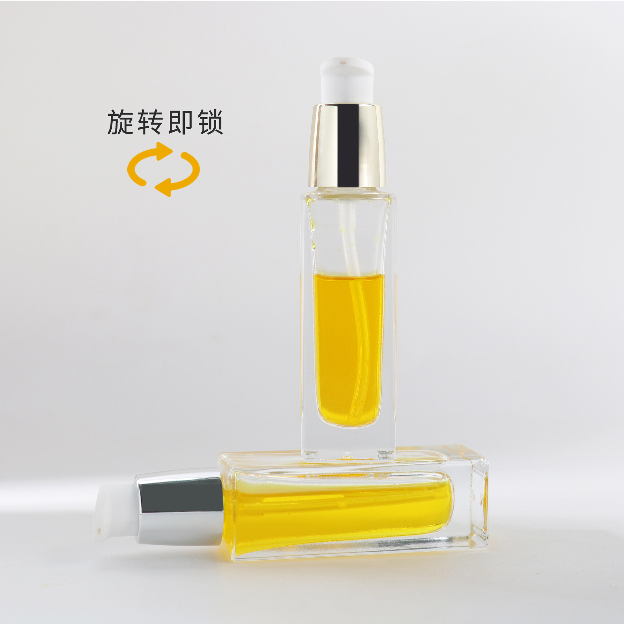 HOPECK旋转即锁按压乳液泵模制玻璃瓶30ml20牙乳液美容液粉底液瓶,淘宝优惠券,粉丝福利购,淘宝优惠卷