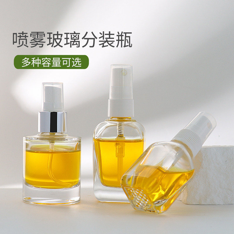 HOPECK按压玻璃喷雾罐透明玻璃大喷量细雾20牙20-50ml香水喷雾瓶,淘宝优惠券,粉丝福利购,淘宝优惠卷